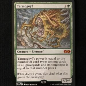 Tarmogoyf - MtG Ultimate Masters
