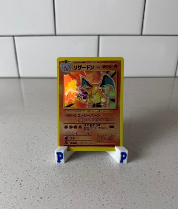 Japanese Charizard Holographic Pokemon Proxy Card